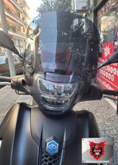 Ζελατίνα MPF-GRIVAS για Piaggio Beverly 400 (+hpe)-thumb-3