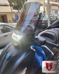 Ζελατίνα MPF-GRIVAS για Piaggio Beverly 400 (+hpe)