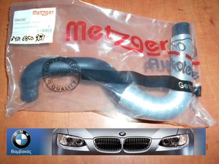 ΣΩΛΗΝΑ ΥΔΡΑΥΛΙΚΟΥ BMW E81 E82 E87 E88 E90 E91 E92 E93 E84 / N45 N46 N45N N46N / METZGER  ''BMW Βαμβακάς''