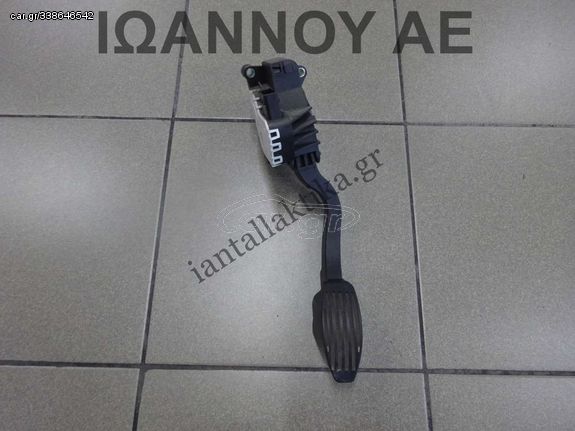 ΠΕΤΑΛ ΓΚΑΖΙΟΥ 51852090 312A2000 0.9cc T FIAT PANDA 2012 - 2014