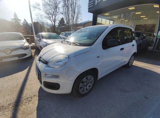 Fiat Panda '16 1.2 Βενζίνη 70hp (Φ)- ΜΕ ΑΠΟΣΥΡΣΗ-KΛΕΙΣMENO