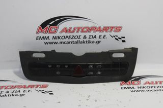 Διακόπτης  MERCEDES VITO (W639) (2004-2010)  63985450207