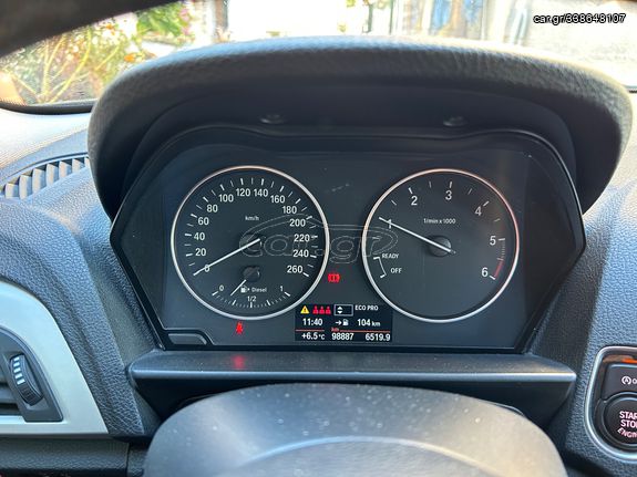 bmw 1259 rs