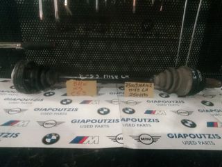 BMW X5 E53 DIESEL 306D1 ΗΜΙΑΞΟΝΙΟ ΠΙΣΩ ΑΡΙΣΤΕΡΑ