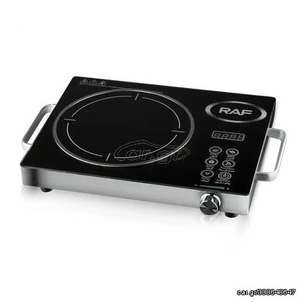 ΚΕΡΑΜΙΚΗ ΕΣΤΙΑ ΜΟΝΗ 3500W RAF R.8019
