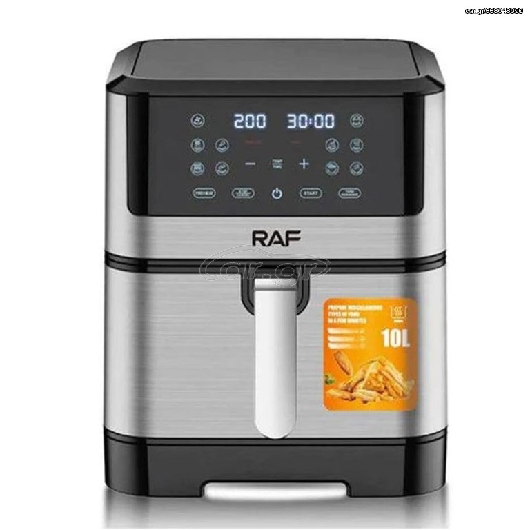 ΦΡΙΤΕΖΑ ΑΕΡΟΣ 10lt 1800W RAF R.5339 Air Fryer