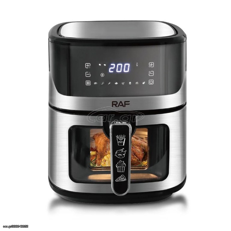 ΦΡΙΤΕΖΑ ΑΕΡΟΣ 8.3L 1600W RAF R.5373 Air Fryer