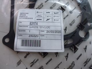 Φλάντζα Κεφαλής Piaggio X9 250 Evolution NOABS E2 2006 831174-thumb-1