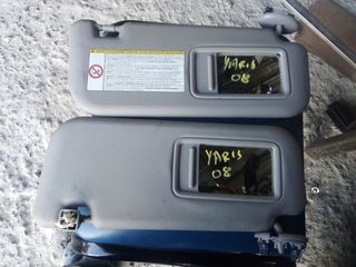  Σκιαδια Toyota yaris 2008 dizel 