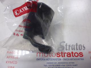 Σκρίπ Γκαζιού Kymco Kxr.250 2004 - 2006 5312A-LBA7-900