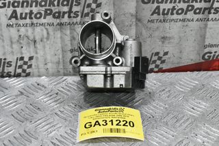 Πεταλούδα Γκαζιού Suzuki Grand Vitara 1.9cc DDIS F9Q B266 2006-2010  A2C53107575 /5WY9150A
