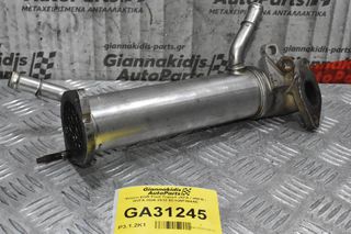 Ψυγείο EGR Ford Transit JXFA / H9FB / QVFA 2006-2012 6C1Q9F464AE