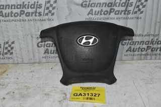 Αερόσακος Τιμονιού Hyundai Santa Fe 2006-2011