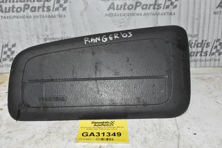 Αερόσακος Συνοδηγού Ford Ranger-Mazda B2500 1998-2005 (Δεξιοτιμονο)