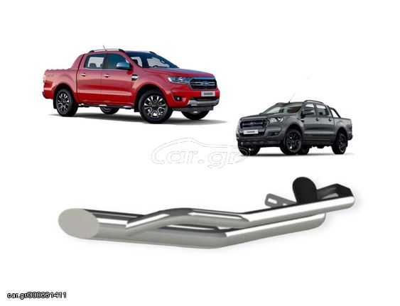 Διπλή μπάρα πόλης νίκελ Ford Ranger 2012+ T6/T7/T8 