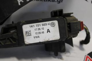 Πετάλι ηλεκτρικού γκαζιού  AUDI A3 (2008-2012)  1K1721523AT