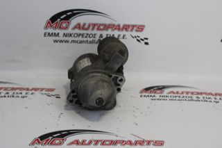 Μίζα SMART FOR TWO (450) (1998-2006) A0051512601