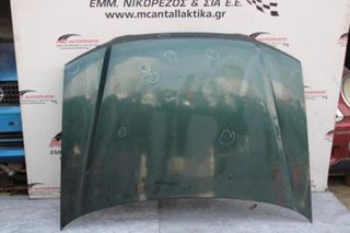 Καπό Πράσινο SUBARU FORESTER (2003-2005)