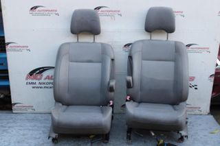 Σαλόνι Γκρί SUBARU FORESTER (2003-2005) ύφασμα 2 μπροστινά καθίσματα