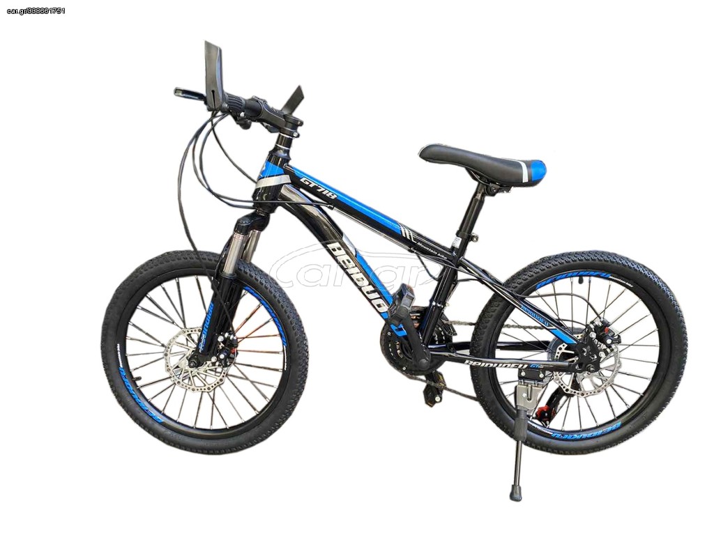 All - Mountain Raymon 2025 ΠΟΔΗΛΑΤΟ 20'' 114x19x64cm ΜΠΛΕ - 1 TEM.