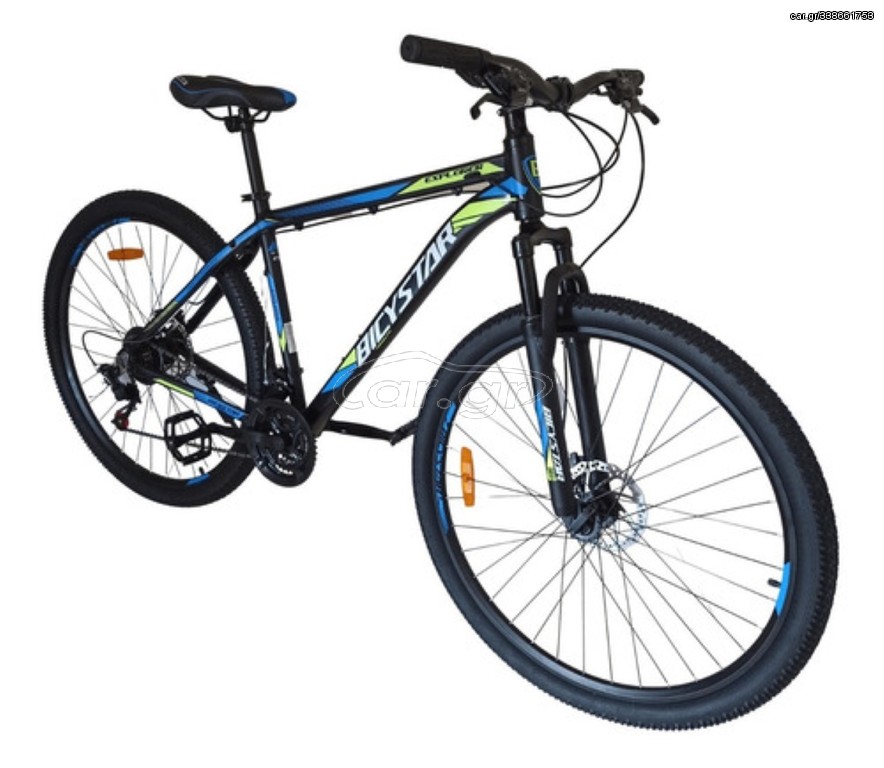 All - Mountain Raymon 2025 ΠΟΔΗΛΑΤΟ 29'' BICYSTAR 143x19x76cm ΜΠΛΕ - 1 TEM.