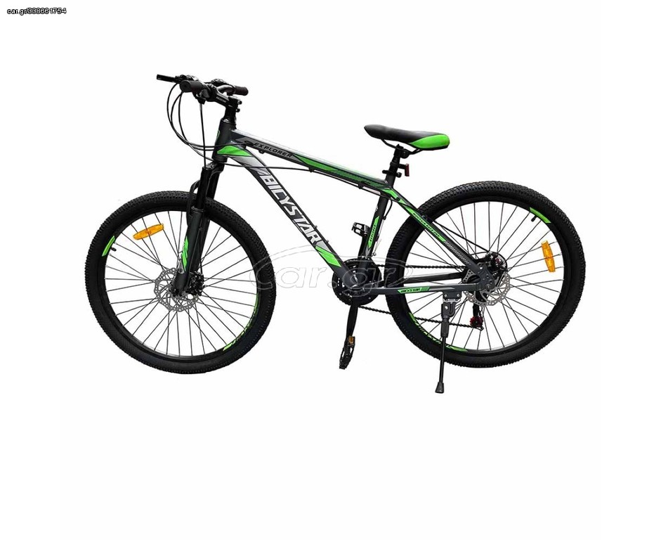 All - Mountain Raymon 2025 ΠΟΔΗΛΑΤΟ 29'' BICYSTAR 143x19x76cm ΠΡΑΣΙΝΟ - 1 TEM.
