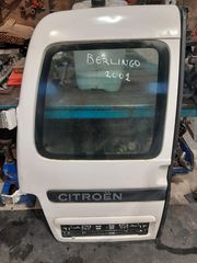 ΤΖΑΜΟΠΟΡΤΑ ΠΙΣΩ ΑΡΙΣΤΕΡΗ CITROEN BERLINGO 2001 