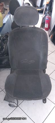Καθίσματα με airbag Ford Focus τετραπορτο '98-'04