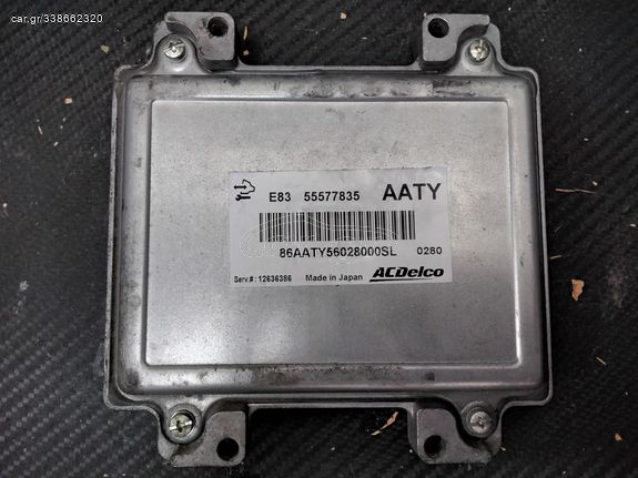 OPEL CORSA D ΕΓΚΕΦΑΛΟΣ ACDELCO E83,55577835,AATY