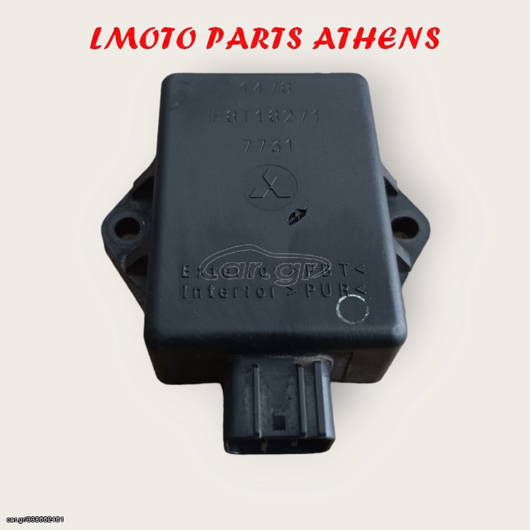 ΗΛΕΚΤΡΟΝΙΚΗ KRISS 115