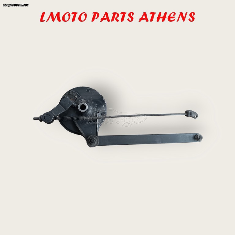 ΚΙΘΑΡΑ KRISS 115