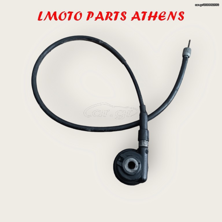 ΑΤΕΡΜΟΝΑΣ KRISS 115