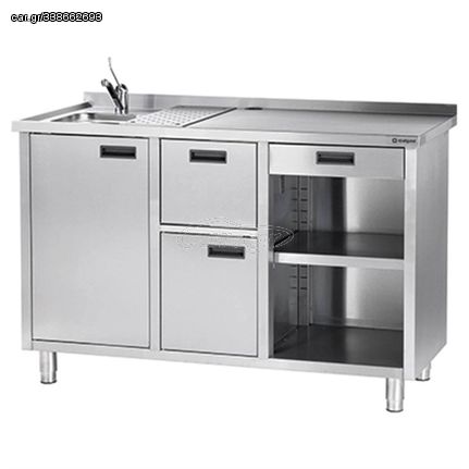 ΠΡΟΣΦΟΡΑ!!! Ερμάριο Καφέ Inox VENTUS 1600x700x1000 mm