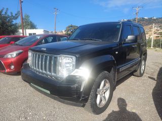 Jeep Cherokee 2008 ΜΟΝΟ ΓΙΑ ΑΝΤΑΛΑΚΤΙΚΑ-thumb-8