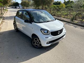 Smart ForFour '17  Prime full extra Panorama 
