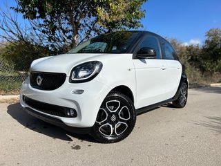 Smart ForFour 2017 Prime full extra Panorama-thumb-4
