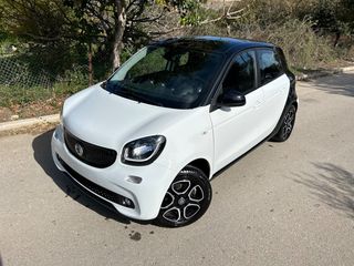 Smart ForFour 2017 Prime full extra Panorama-thumb-5