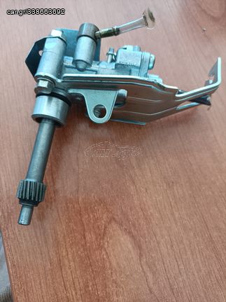 ΑΝΤΛΙΑ ΛΑΔΙΟΥ HONDA GYRO X