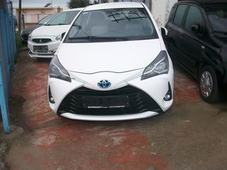 Toyota Yaris '19 Υβριδικο  plug in  Benzini