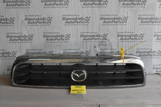 Μάσκα Mazda B 2500 1998-2002