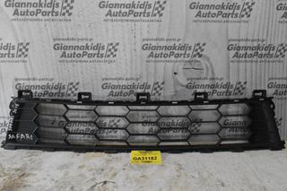 Σιτα Κατω Προφυλακτηρα Mitsubishi L200 Triton Sport 4N15 2016-2020 (Γνήσια)