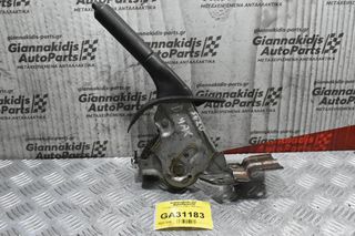 Χειρόφρενο Isuzu D-Max 2002-2012
