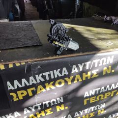 ΜΟΤΈΡ ΠΑΡΑΘΎΡΟΥ ΗΛΕΚΤΡΙΚΌ SEAT IBIZA 08-12.  6R0 959 801 B           