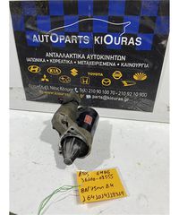 ΜΙΖΑ HYUNDAI ATOS 1997-2007 36100-02555