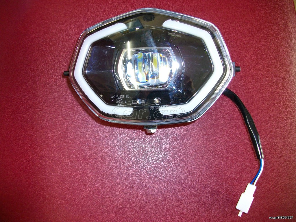 ΦΑΝΑΡΙ ΕΜΠΡΟΣΘΙΟ LED