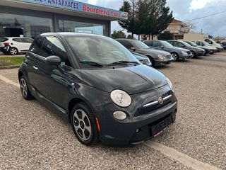 Fiat 500 '17 FOUL ΗΛΕΚΤΡΙΚΟ