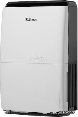 Kullhaus Qualis 25L Ion Αφυγραντήρας με Ιονιστή 25lt - Πληρωμή και σε εως 12 δόσεις