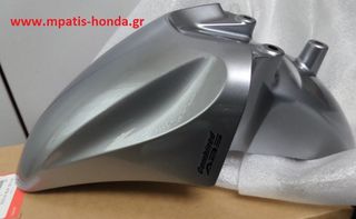 ΦΤΕΡΟ ΕΜΠΡΟΣ SH300-thumb-1