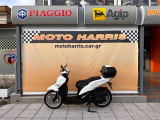 Yamaha Xenter 150 '13 ##MOTO HARRIS!!## XENTER 150  155