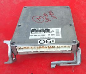 TOYOTA YARIS 1999-2005 ΕΓΚΕΦΑΛΟΣ ΜΗΧΑΝΗΣ (89661-52065, 8966152065)